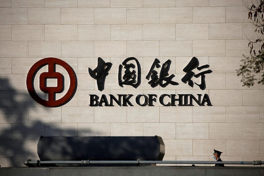 bank of china logo on a wall