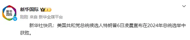 微信图片_20241106153431.png,0