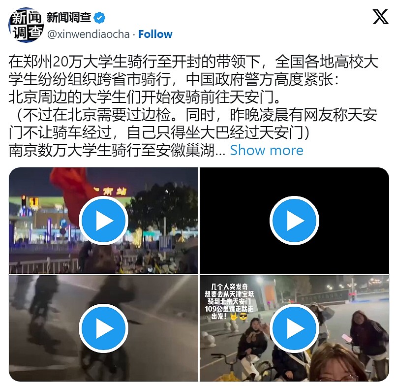 微信截图_20241110142441.png,0