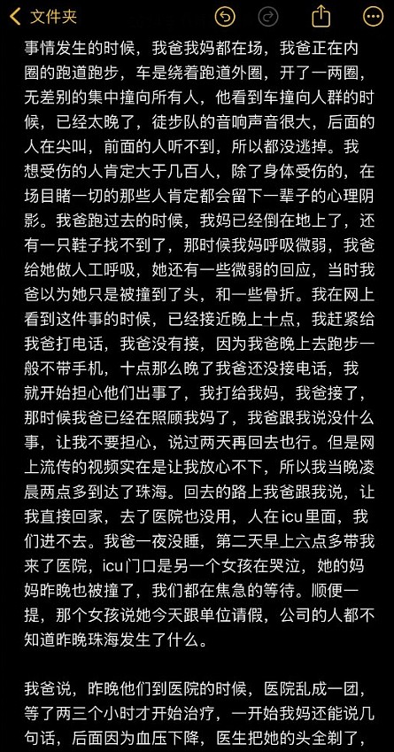 微信截图_20241112192839.png,0