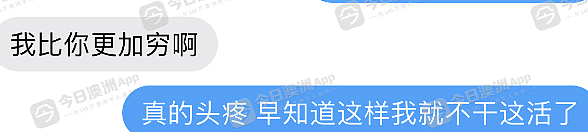 截屏2024-11-14 05.34.58.png,18