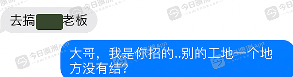 截屏2024-11-14 05.37.25.png,18