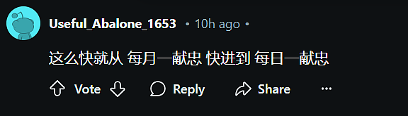 满地血脚印！杭高校再传砍人事件，现场视频曝！伤亡不明，网友：疯了！继珠海后，天天都有人“献忠”（视频/组图） - 9