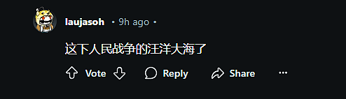 满地血脚印！杭高校再传砍人事件，现场视频曝！伤亡不明，网友：疯了！继珠海后，天天都有人“献忠”（视频/组图） - 11