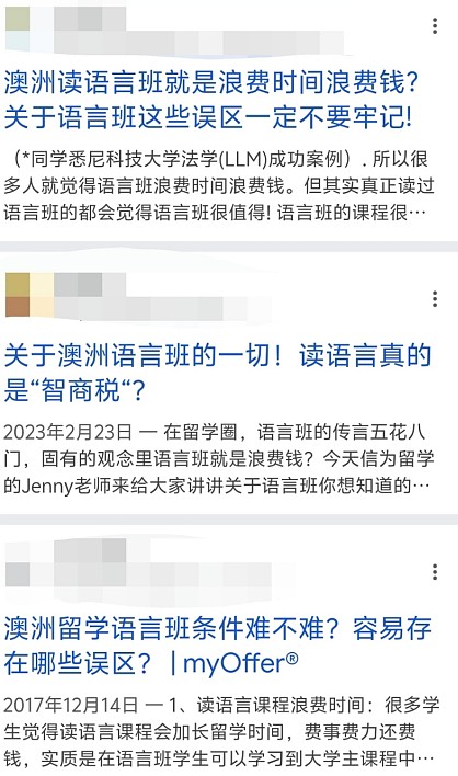 微信截图_20241123154616.png,0