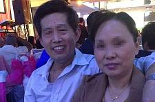 悉尼华人夫妇疑被儿子杀害！街坊：他们还有个女儿，但很少看见（组图）