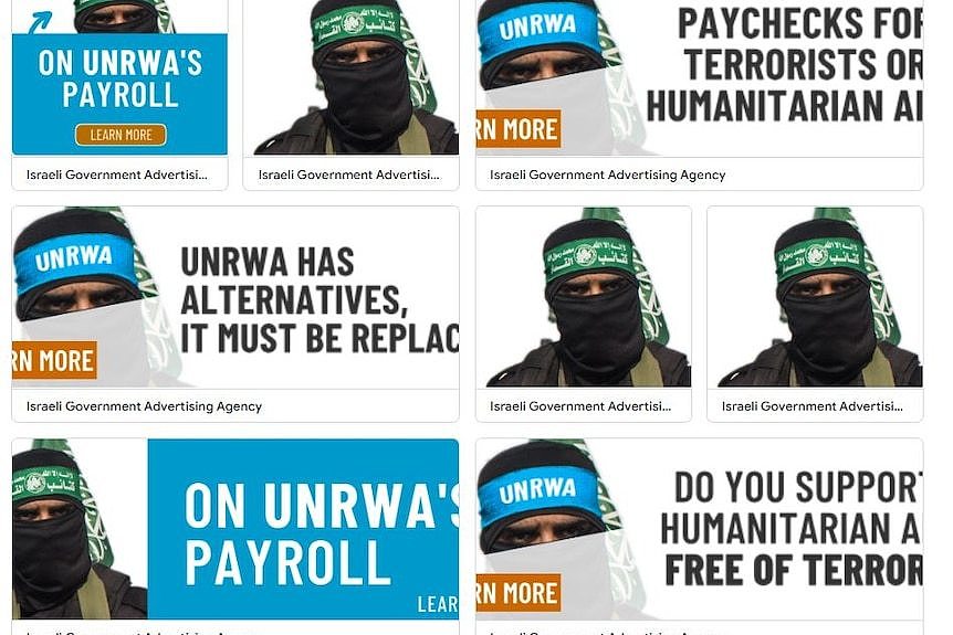 A composite of online ads showing men in balaclavas