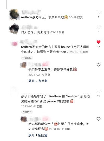 微信截图_20241210125342.png,0