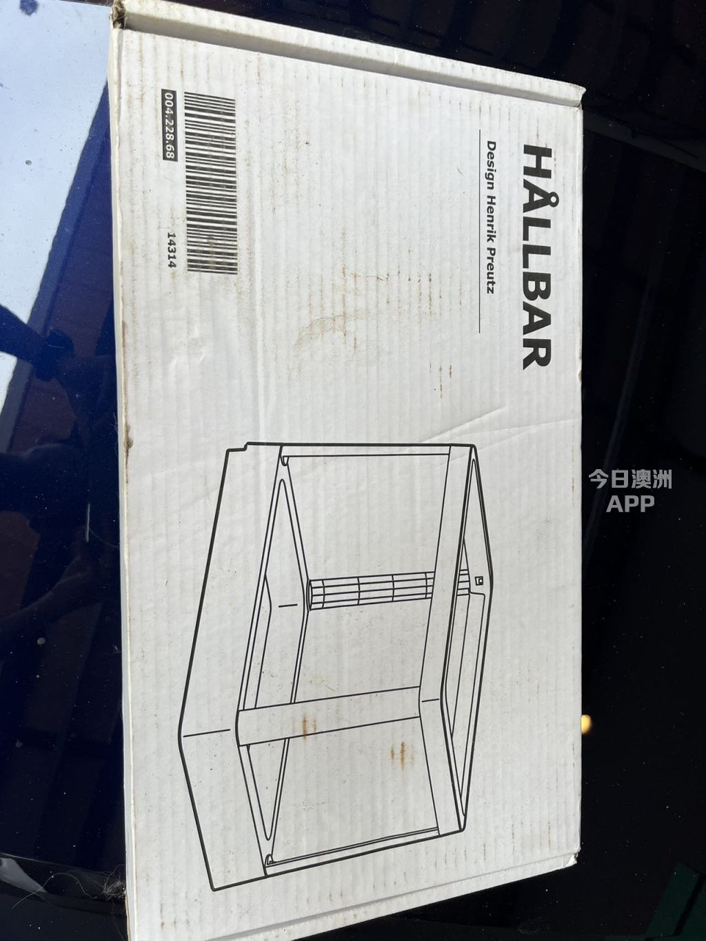 全新二手闲置出售宜家推拉垃圾箱架子没拆封低价出售 Pull out frame Ikea