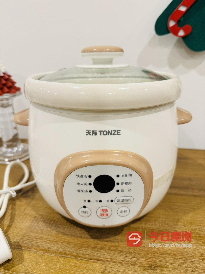 出售高档慢炖锅Slow cooker