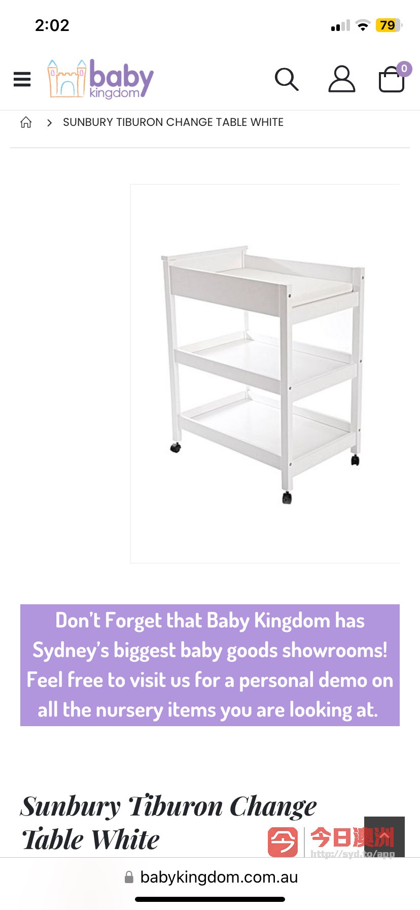 Baby carrier  white change table
