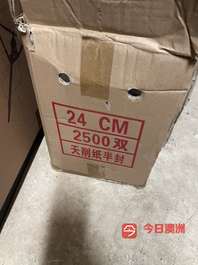24cm一次性筷子2500双一箱