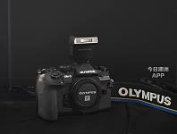 Olympus OMD EM1 Mark II  Camera  with 2 lenses