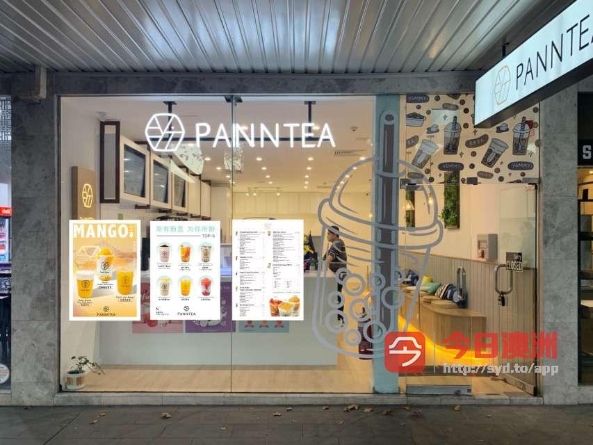 Parramatta最中心区域奶茶店超值转让或转租约