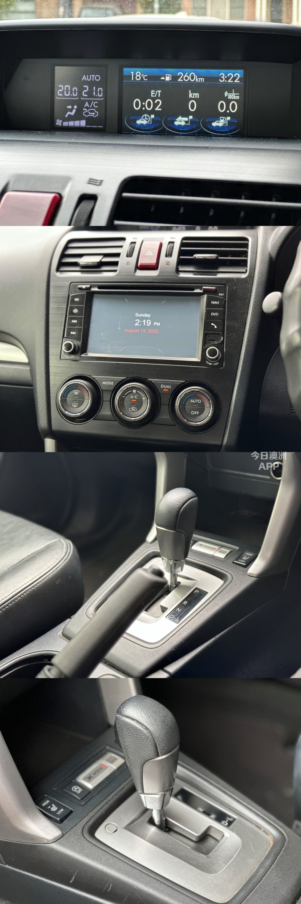 2014 Subaru Forester 风格时尚而健壮 宽敞舒适 感兴趣私聊