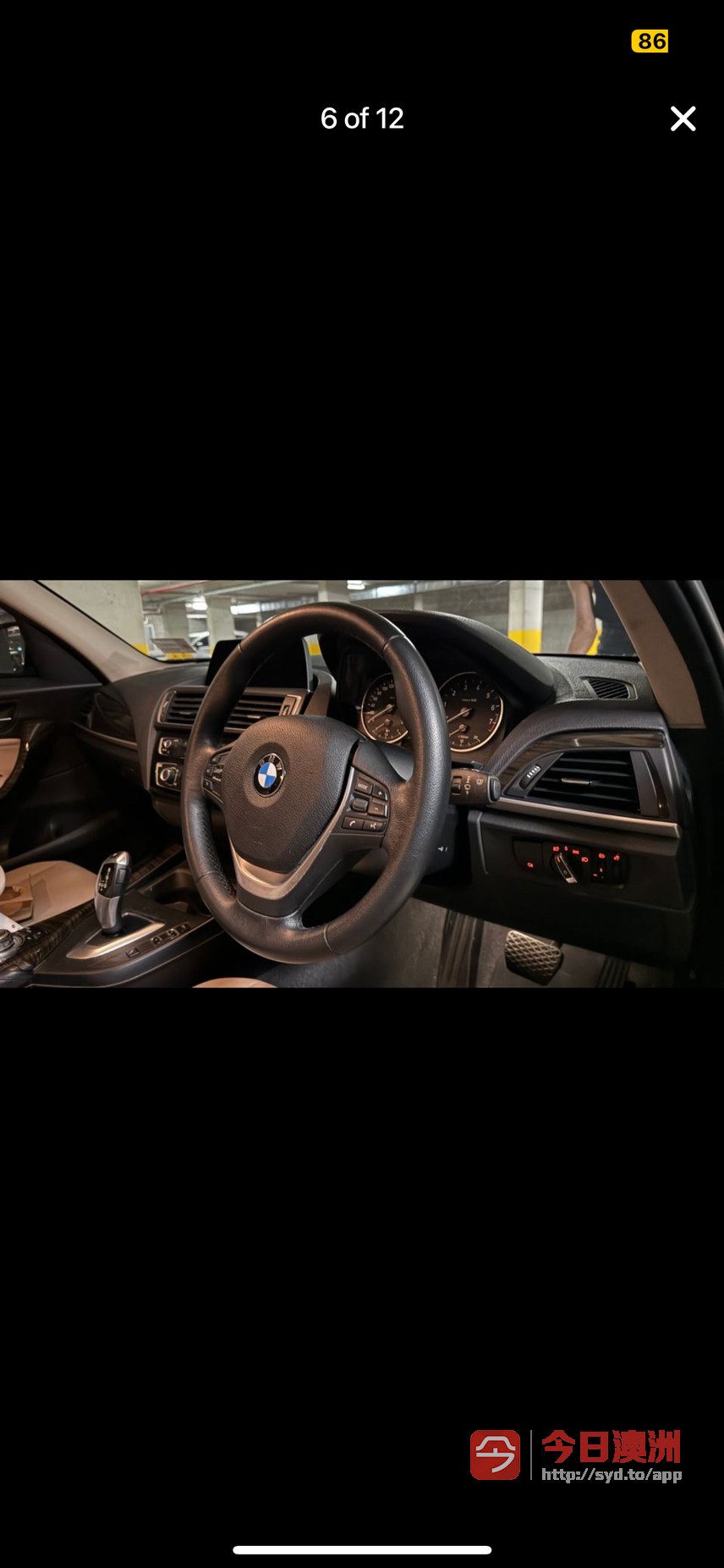 BMW 2016年 118i 15L 自动