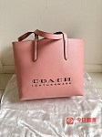 COACH Womens Pink Crossgrain Leather 195 Tote Bag