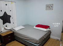 Ashfield Room for rent 6 minutes from  Station for female