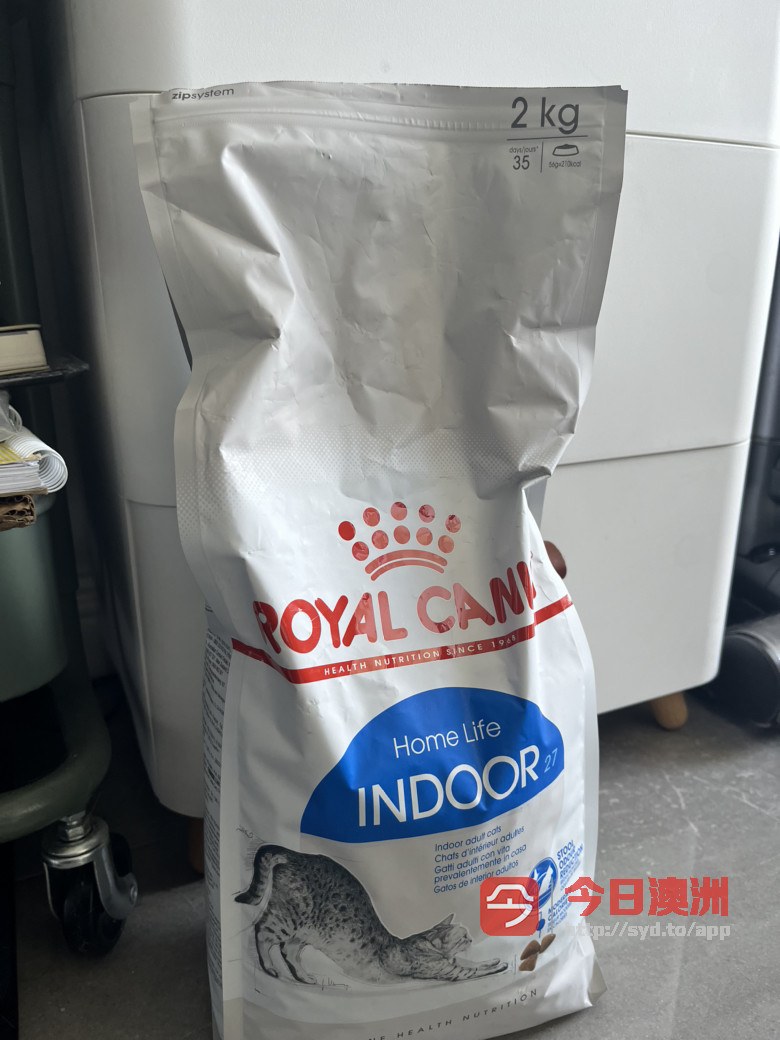Royal Canin indoor cat