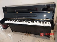 Kawai upright Piano