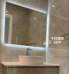 North Ryde  全新Duplex整租