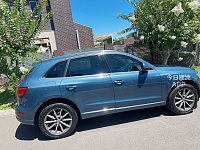 2016 AUDI Q5 20 TDI QUATTRO 7 SP AUTO DUAL CLUTCH 4D WAGON