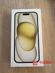 75折出iPhone 15 Plus带盒带壳带膜