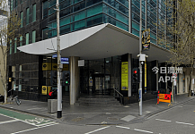 Melbourne City Melbourne CBD 墨尔本市中心B级写字楼多间办公室出租
