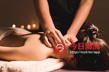 Handsome male massage for female only