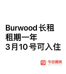 Burwood burwood 2b1b