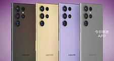 Samsung手机S24和S24Ultra现货