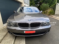 降价豪华型BMW 740Li 保养好低公里数 售16800