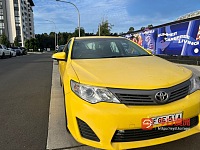 Toyota 2013年 Camry 25L 自动