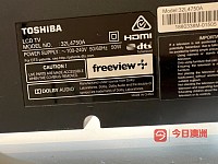 出售二手TOSHIBA电视