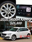 2开头买台全面保障SUV 2020 SKODA Kamiq 10T