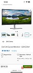 34英寸超大弧屏Dell Monitor显示屏转卖