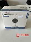 Lenovo k1 indoor camera室內监控