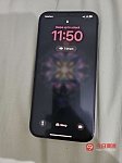 Iphone 12 promax 256gb