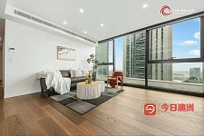 Parramatta  CBD1房最高层