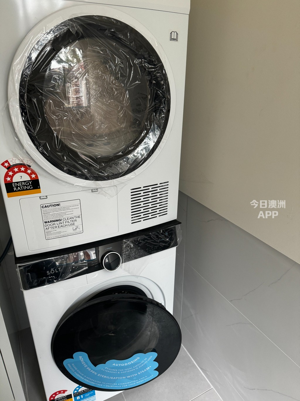 今日悉尼Burwood 一大房 招租 Burwood 一大房 招租