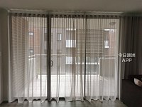 curtain installation
