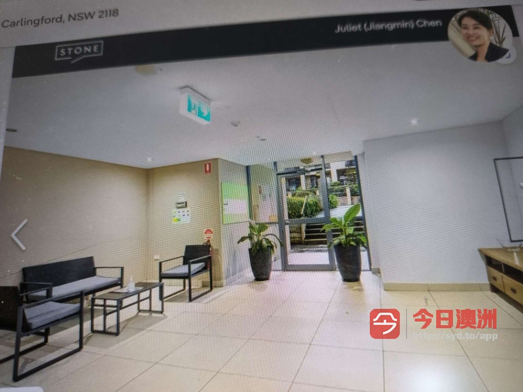 今日珀斯Carlingford 主人套房入墙衣柜带浴缸出租可带宠物入住 Carlingford 主人套房入墙衣柜带浴缸出租可带宠物入住