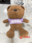 全新正版 smile嘴抽紙巾大熊熊 35cm高 20小刀