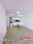 Rosebery  两室两卫 现代公寓 可以提供家具家电 中央空调