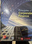 两本金融教科书