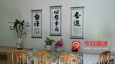 Dundas 静街空调房间不烟男性可即拎包欢迎咨询