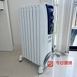 九成新 Delinghi 电暖器