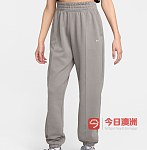 Nike NRG Pants  Women Size S