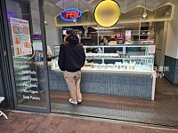 Sushi Takeaway in Sydneys Lower Northshore