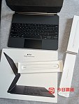 99新iPad Pro 129寸 妙控键盘56代 和苹果二代笔